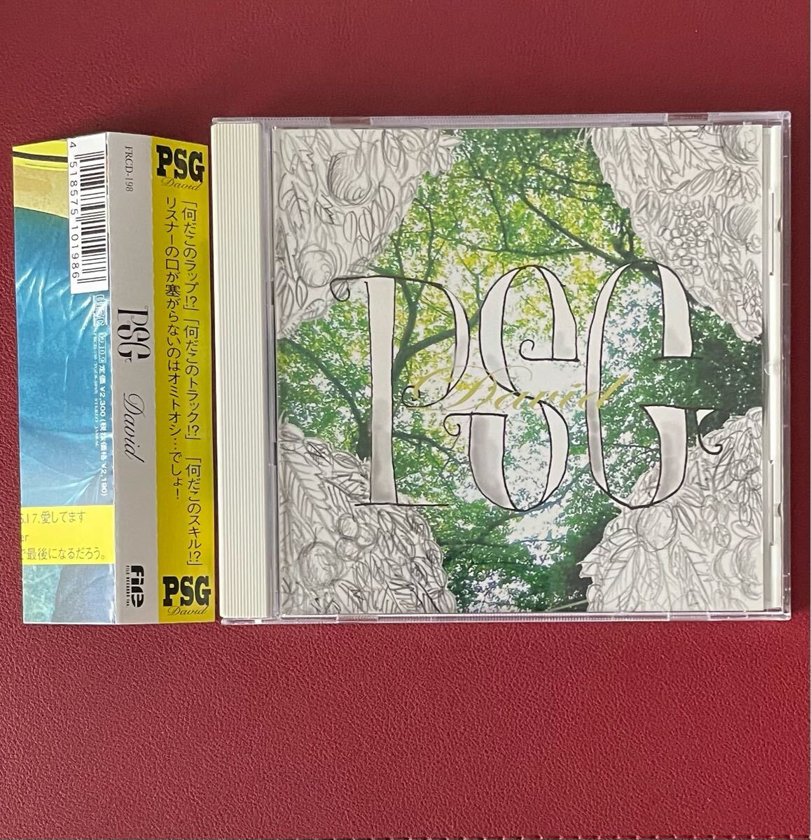 DAVID/PSG (PUNPEE / S.L.A.C.K. )特典2枚付き Yahoo!オークション -「psg david」(ラップ、ヒップホップ) (CD
