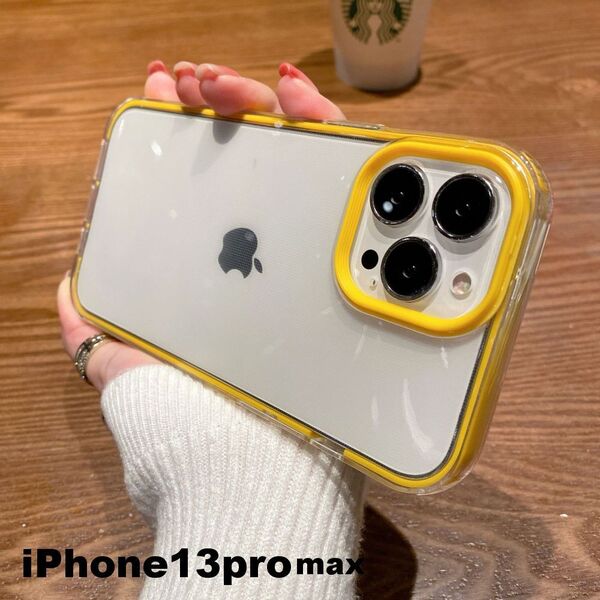 iphone13promaxケース カーバー TPU 可愛い お洒落 韓国 イエロー 軽量 ケース 耐衝撃817