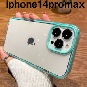 iphone14promaxケース カーバー TPU おしゃれ ブルー 軽量 ケース 耐衝撃 6
