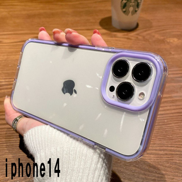 iphone14ケース カーバー TPU 可愛い お洒落 紫 軽量 ケース 耐衝撃 661