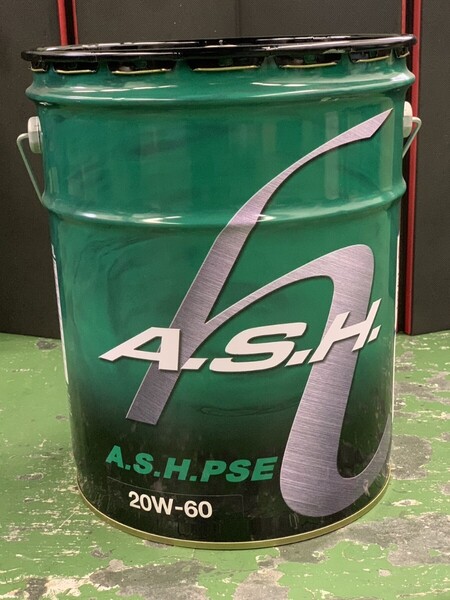 アッシュ A.S.H. PSE 20W-60 20L 新品未開封 1缶