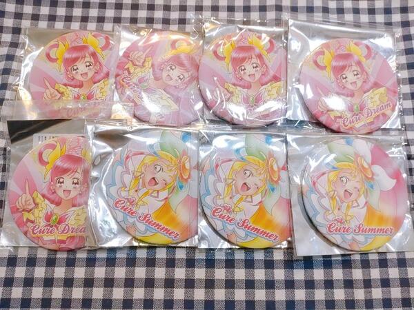 全プリキュア展 プリキュア展 缶バッジ キュアドリーム キュアサマー