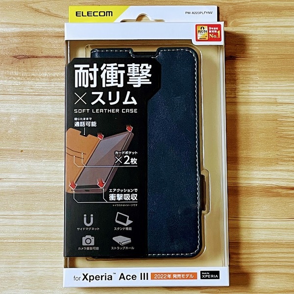 エレコム Xperia Ace III 手帳型ケース カバー 高級感あるソフトレザー SO-53C SOG08 ネイビー マグネット 薄型 磁石 カードポケット 832
