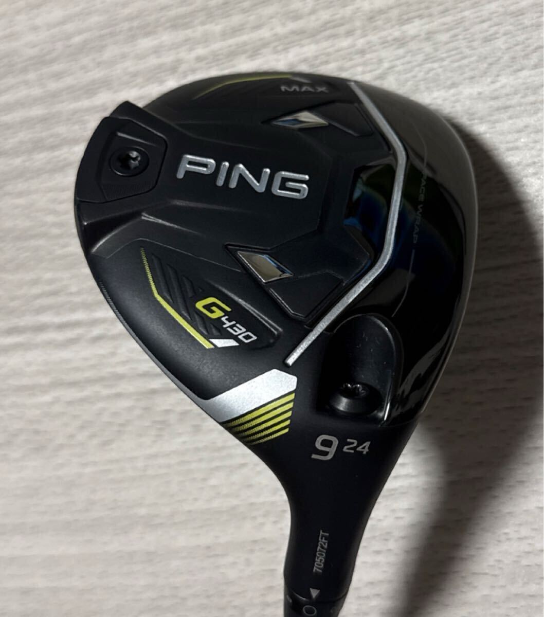 Yahoo!オークション -「ping tour 2.0 chrome 75s」の落札相場