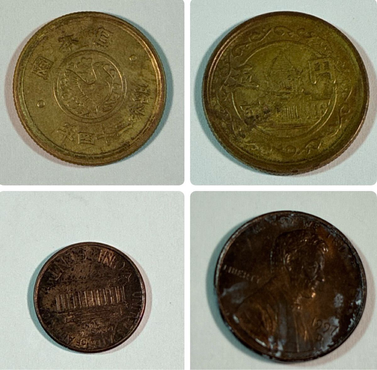 アブラハムリンカーン　メダル　ヴィンテージ 2025年最新】Yahoo!オークション -エイブラハム・リンカーン_(