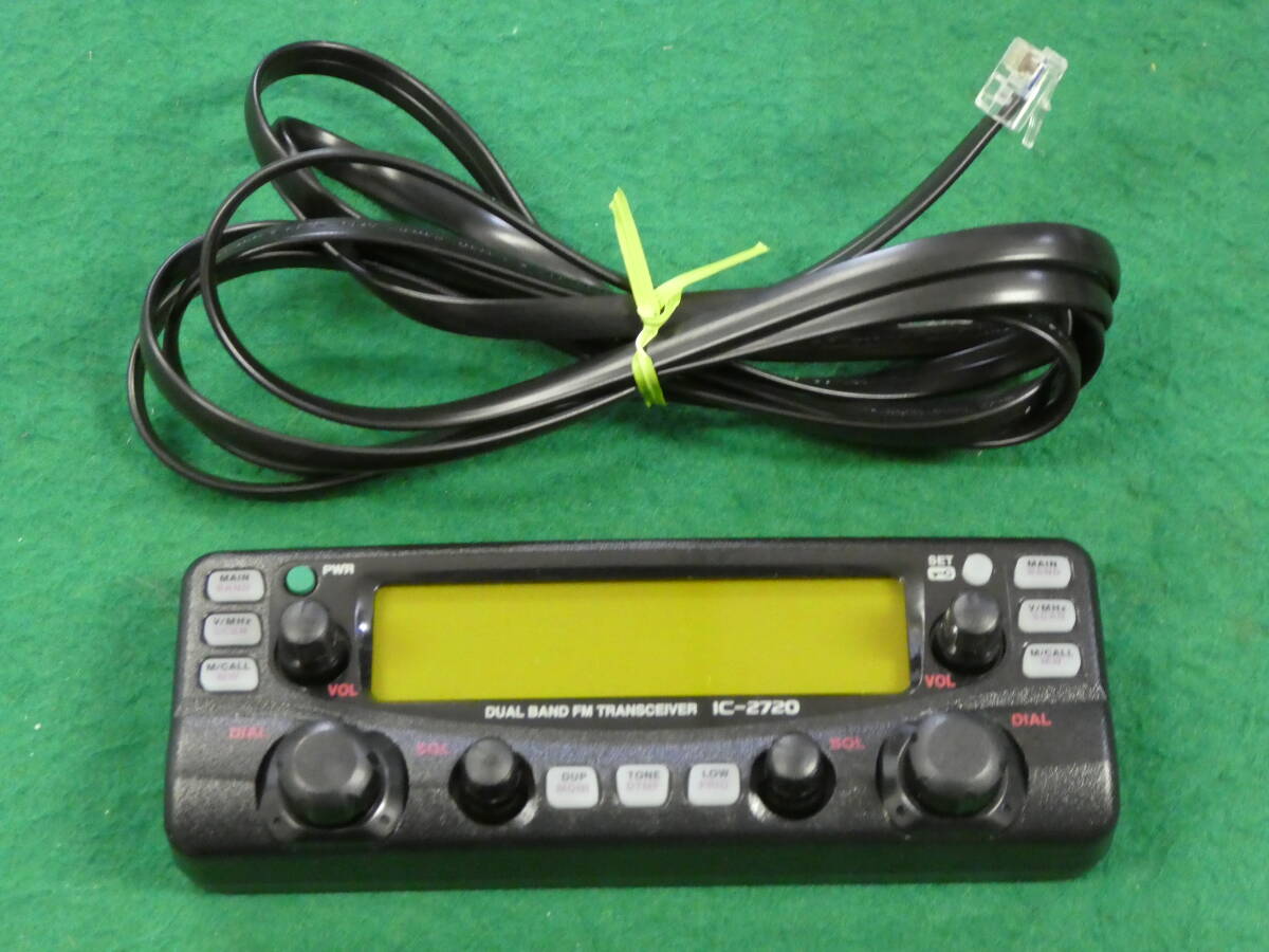 【専用です】ICOM IC-2720 アマチュア無線機 アンテナ基台 Yahoo!オークション -「ic-2720」(アマチュア無線) の落札相場