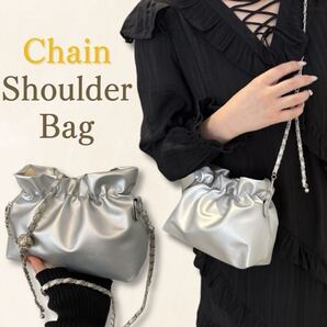 ショルダーバッグ かわいい オシャレ 2way シルバー チェーンバッグ 巾着バッグ パーティー カジュアル