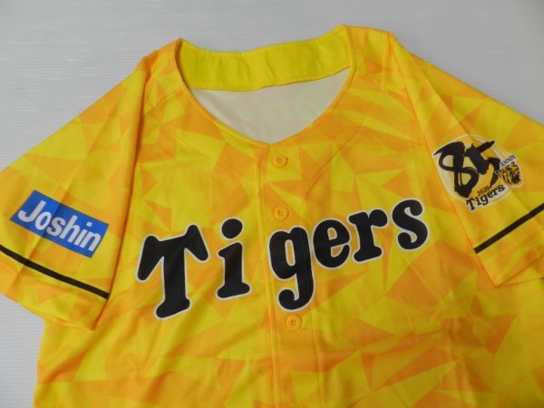 2025年最新】Yahoo!オークション -ウル虎の夏2020の中古品・新品