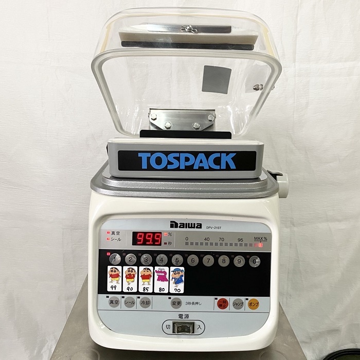 自動真空包装機 TOSPACK BMV-280 ジャンク品 真空パック 業務用 2025年最新】Yahoo!オークション -真空包装機 toseiの中古品