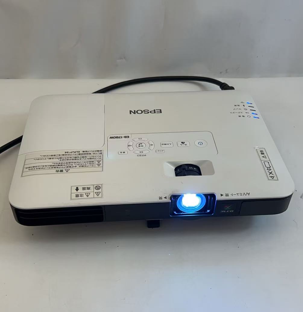 楽天市場】EPSON ビジネスプロジェクター EB-1780W モバイル