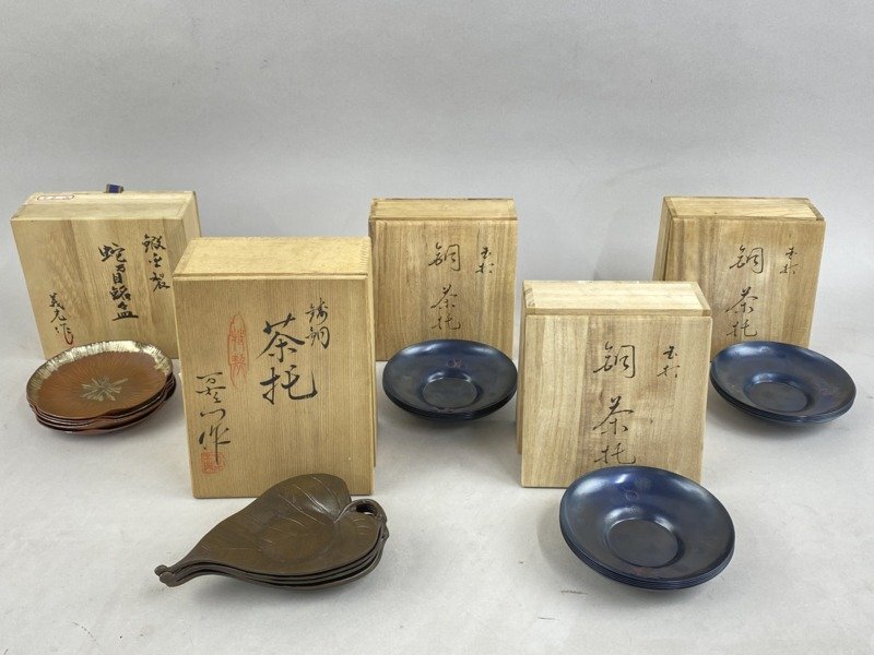 高岡銅器 西村義光作 鋳銅 葉形 盆 共箱 V 8542