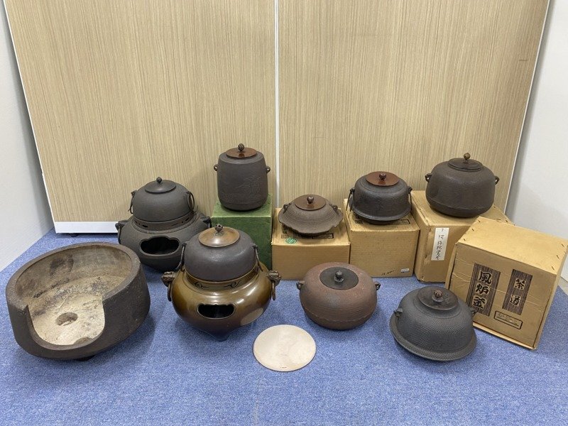 2025年最新】Yahoo!オークション -筒釜の中古品・新品・未使用品一覧
