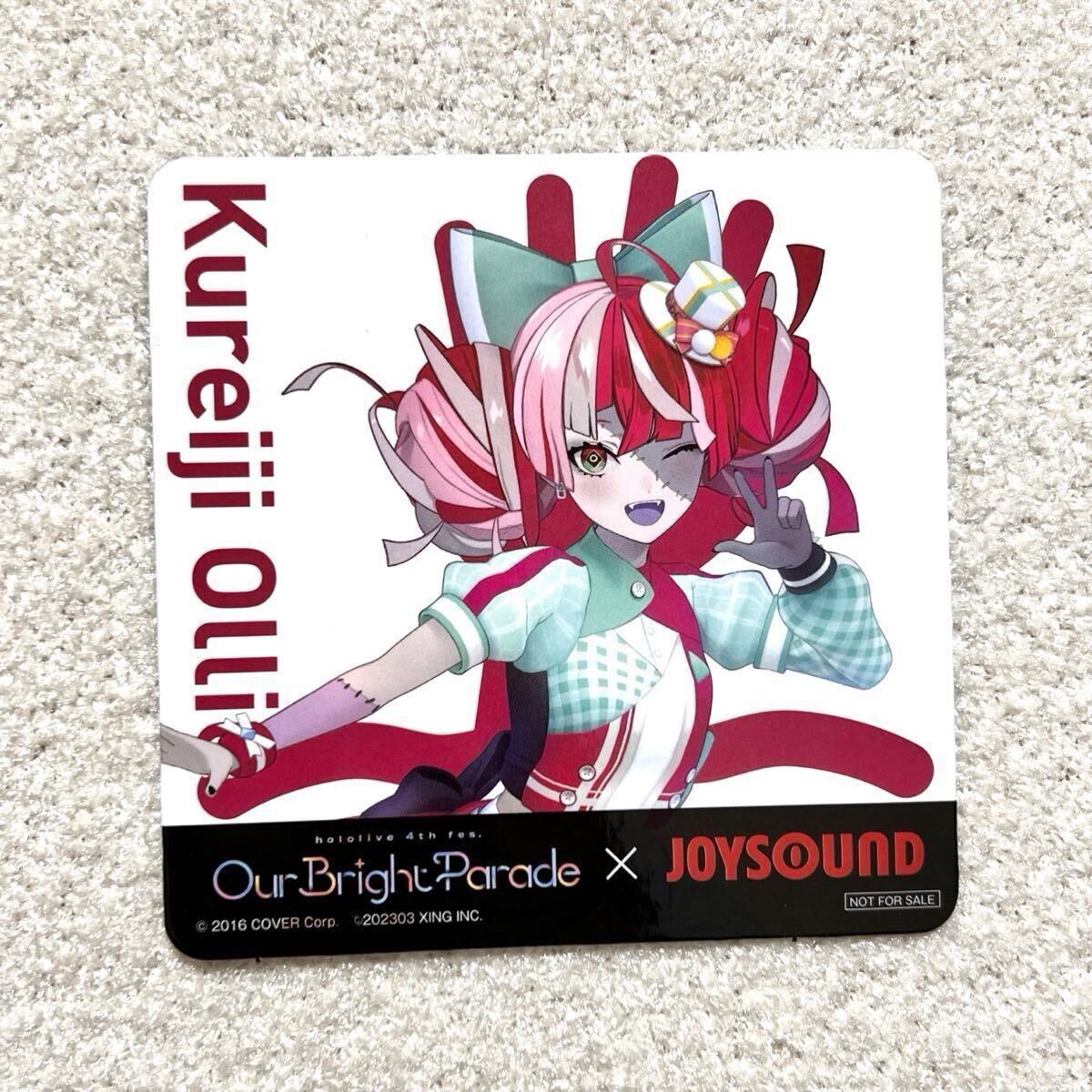 2025年最新】Yahoo!オークション -joysound コースターの中古品
