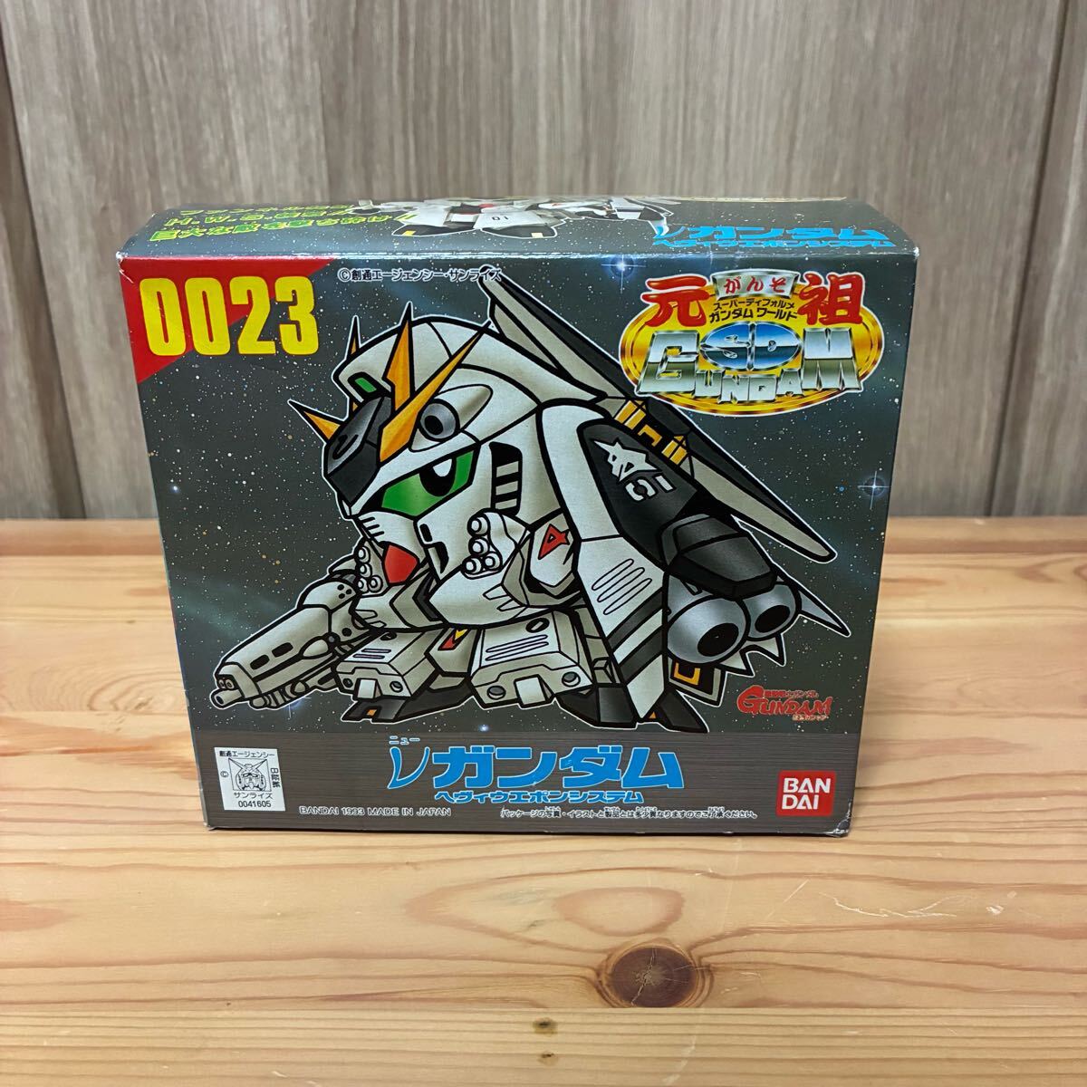 元祖SDガンダム νガンダム 未組み立て Yahoo!オークション -「元祖sdガンダム 未組立」の落札相場