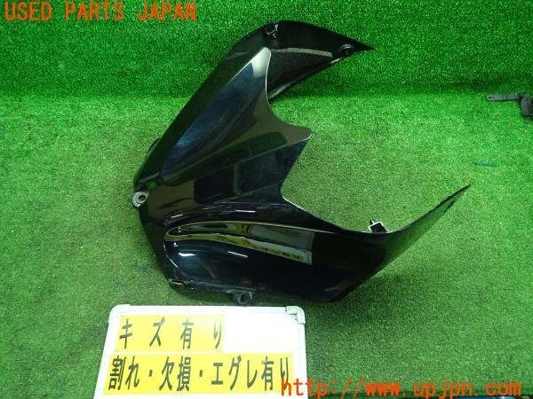 ZZ-R1400純正タンクカバー 割れ無し仕上げ用に。全年式OK ZX-14R