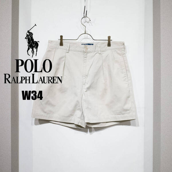 W34 / 90s POLO by RALPH LAUREN ラルフローレン ポロチノアンドリュー ショーツ ツータック ライトベージュ ワイド ハーフパンツ 古着