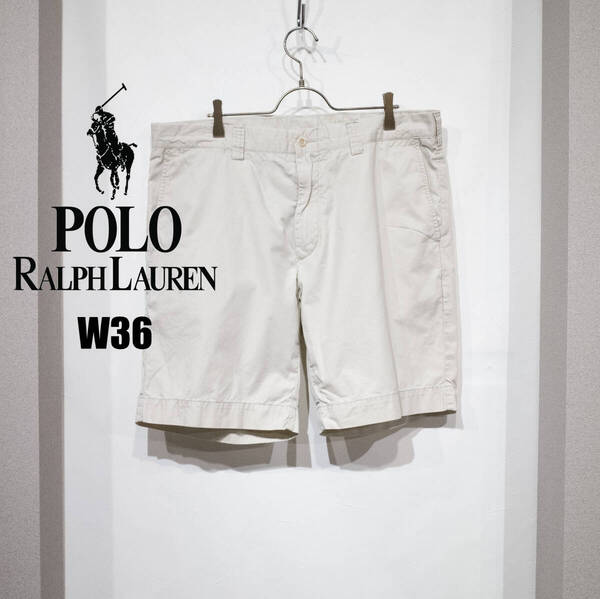 W36 / POLO by RALPH LAUREN ラルフローレン ピマコットン チノ ショーツ ハーフパンツ ベージュ ノータック 古着 プレッピー メンズ 夏服