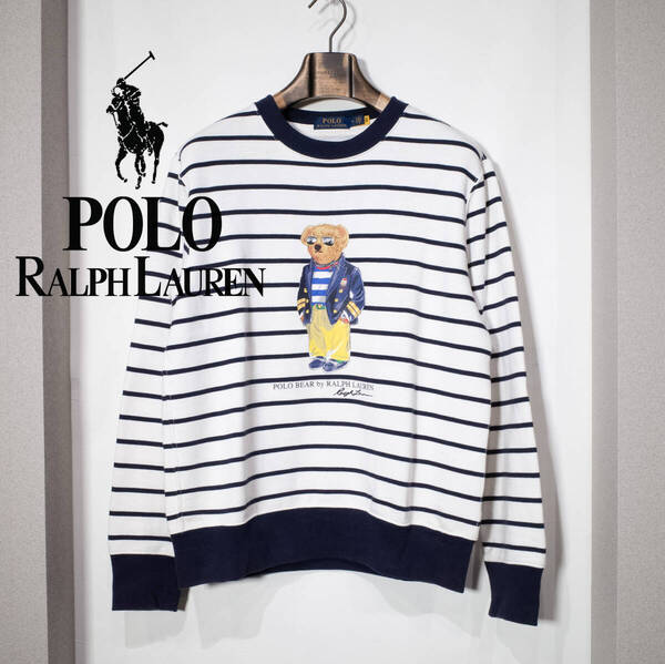 M (175) / POLO RALPH LAUREN 現行 ラルフローレン ポロベア ホワイト ネイビ ボーダー スウェット クルーネック カットソー 古着 メンズ