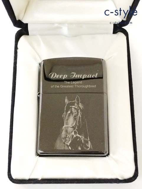 デープインパクトの引退記念ジッポライター Yahoo!オークション -「ディープインパクト zippo」の落札相場