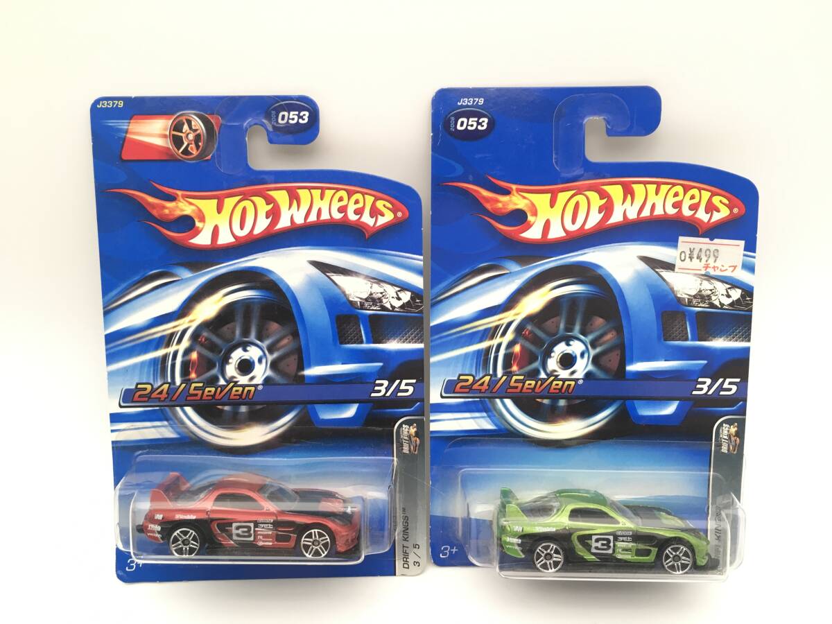 ★ おまとめ特価⑦！ Hot Wheels ホットウィール ミニカーセット Amazon.co.jp: ホットウィール(Hot Wheels) プレミアム