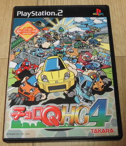 PS2 チョロQ HG4 タカラ