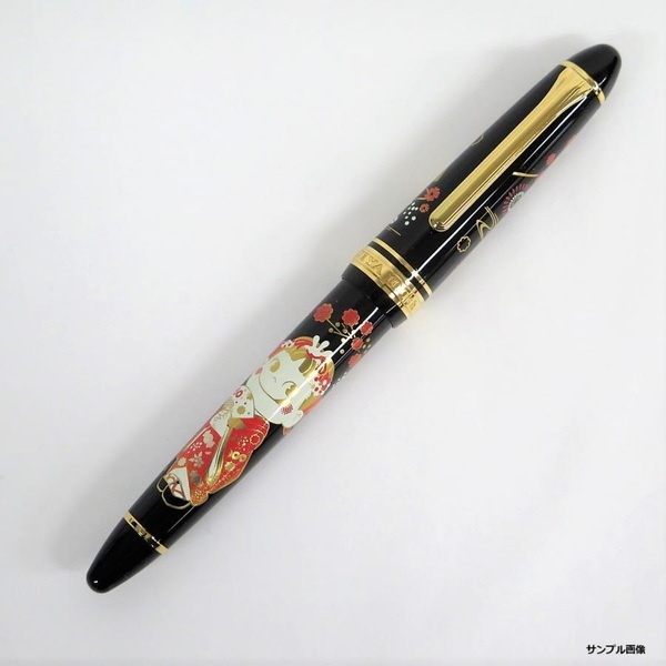 SAILOR セーラー 不二家創業100周年 コラボ企画限定商品 ペコちゃん生誕60周年記念 山中塗 特製万年筆 箱付(未使用・保管品)