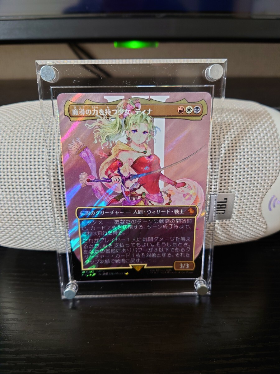 雪女Foil Foilカード :: Yahoo!Auction|DEJAPAN - Bid and Buy Japan