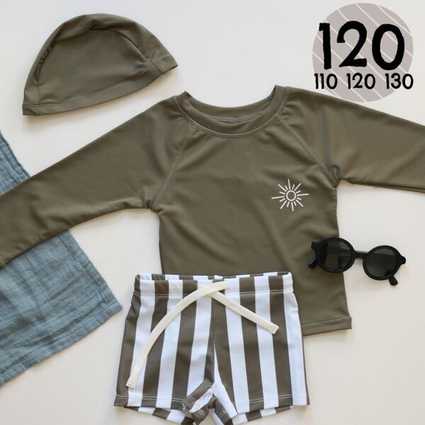 【120】新作 ★SALE★男の子 おしゃれ可愛い♪長袖水着 ラッシュガード 帽子付き 上下 3点セット 紫外線対策 UPF50+ カーキ 120