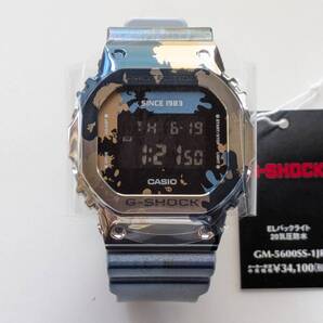 G-SHOCK Street Spiritシリーズ GM-5600SS-1JR