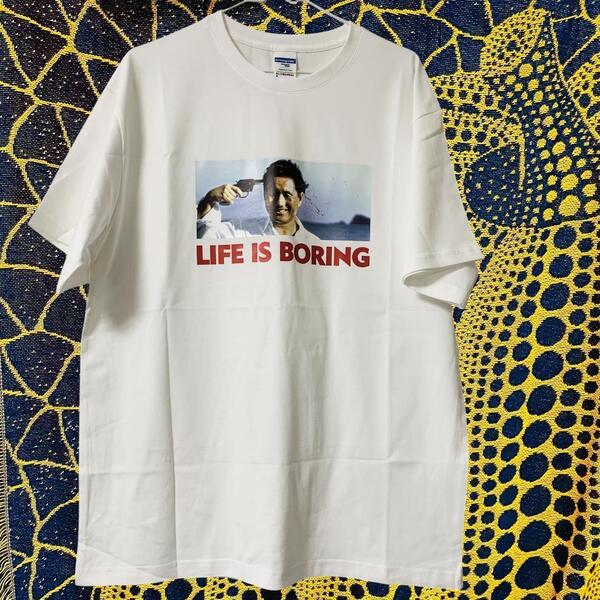 人生は退屈だ 半袖 reprint Tシャツ 夏 新品 お洒落 ビートたけし アバンギャルド Tシャツ 半袖 メンズ 新品 個性的 白