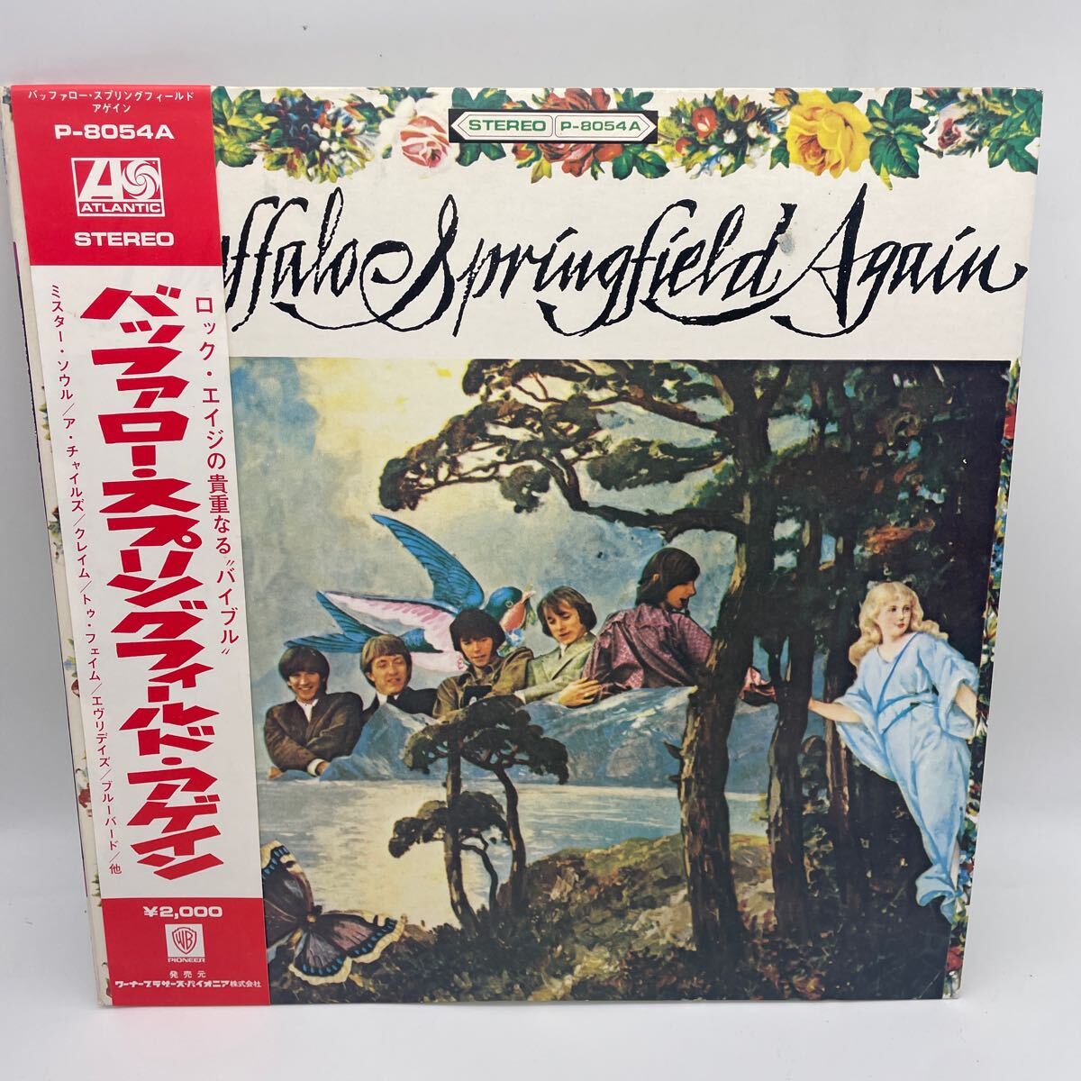 Yahoo!オークション -「buffalo springfield」(レコード) の落札