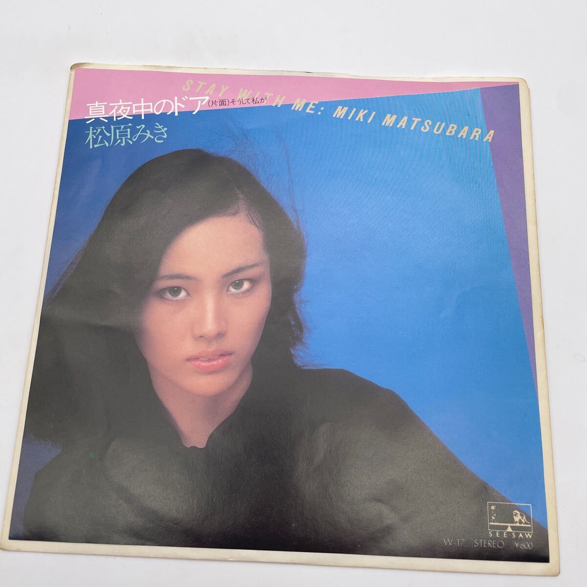 2025年最新】Yahoo!オークション -真夜中のドア(レコード)の中古
