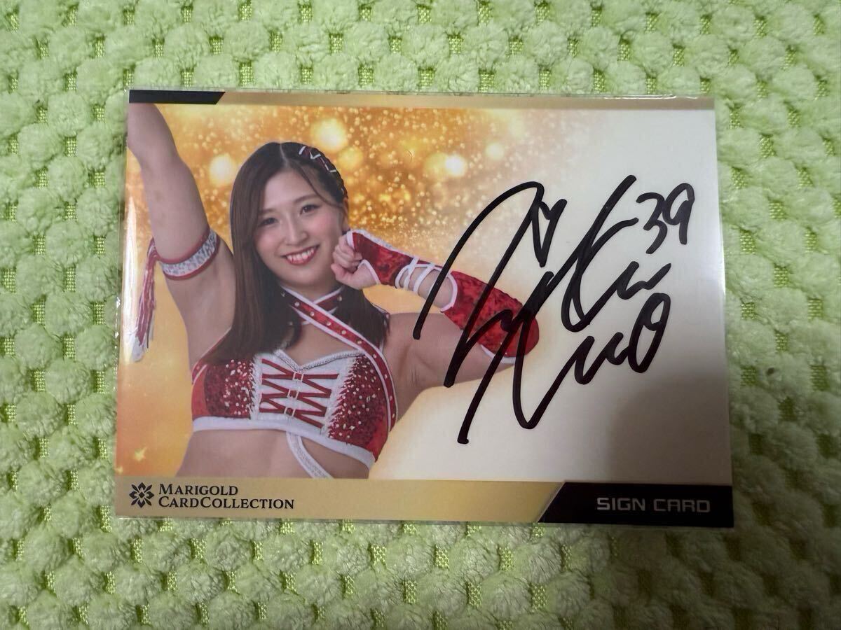 2025年最新】Yahoo!オークション -スターダム プロレス