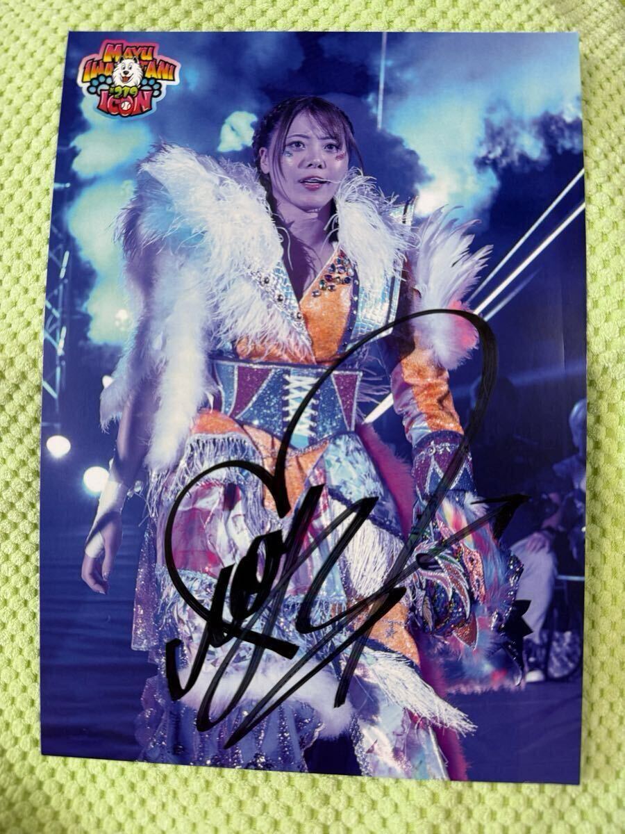 2025年最新】Yahoo!オークション -プロレスマリーゴールドの中古