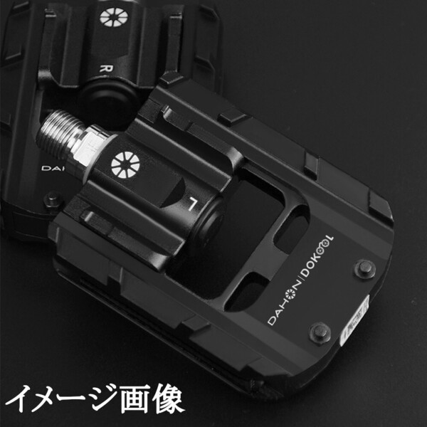 DAHON ダホン 折り畳み式 ペダル シールドベアリング 軽量 薄型 アルミ 輪行 自転車 折りたたみ自転車 フラットペダル 箱に難あり 108