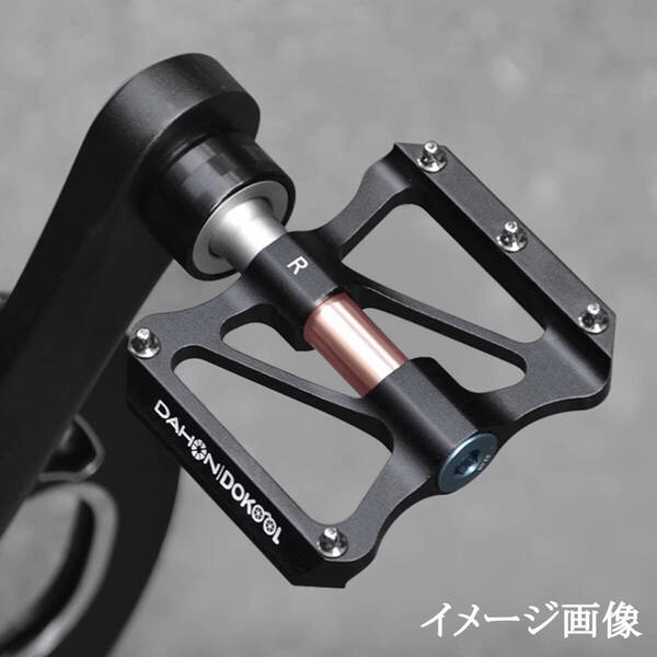 DAHON ダホン 着脱式 ペダル シールドベアリング 軽量 薄型 アルミ 折りたたみ自転車 フラットペダル 脱着 クイックリリース 難あり 107