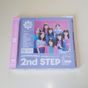 つばきファクトリー 2ndSTEP 通常盤