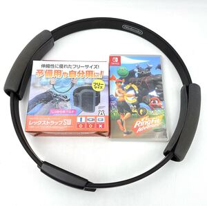 ◯リングフィット アドベンチャー Nintendo Switch ◯ 任天堂 ニンテンドースイッチ RingFit Adventure