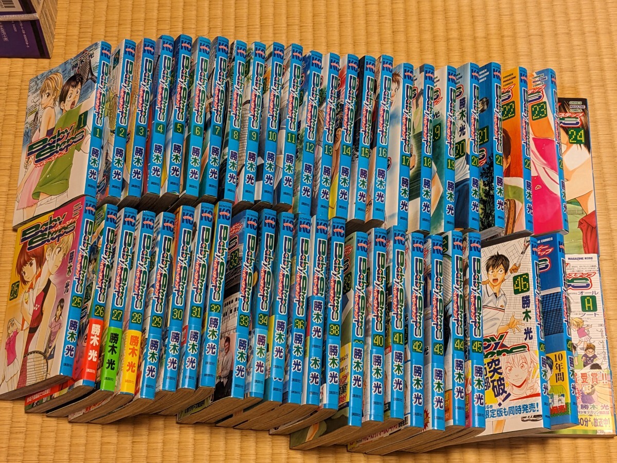 2025年最新】Yahoo!オークション -ベイビーステップの中古品