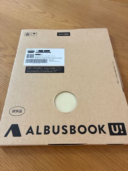 新品未開封 アルバス アルバム お試し版 アイボリー