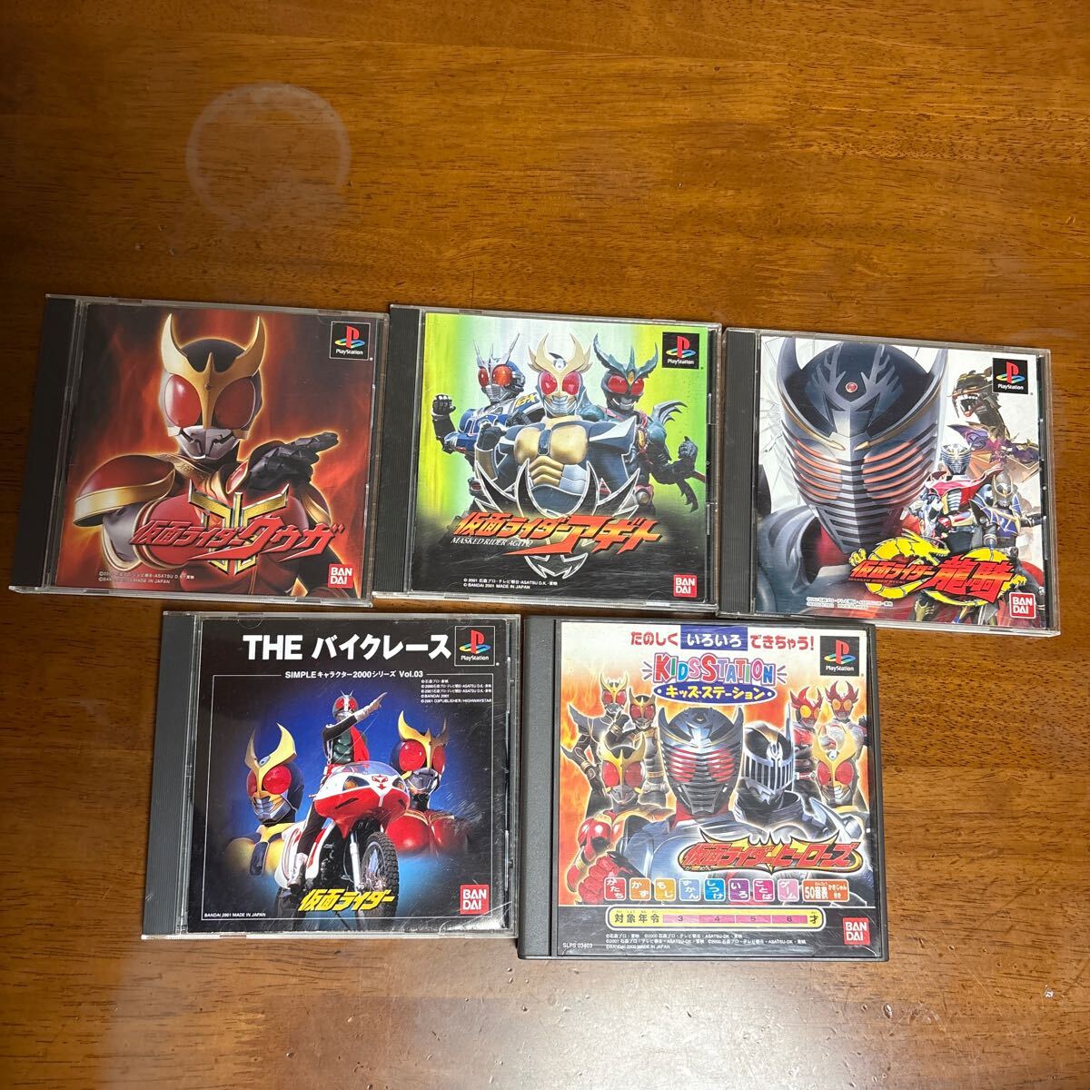 Yahoo!オークション -「仮面ライダー クウガ