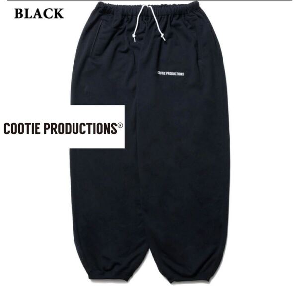 美品 COOTIE クーティー Dry Tech Sweat Pants L ドライタッチ す スウェットパンツ クーティープロダクションズ