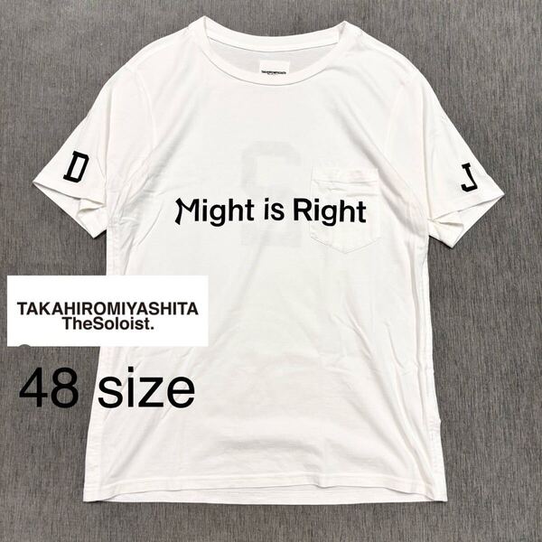 タカヒロミヤシタソロイスト Might is right プリントTシャツ 48 半袖