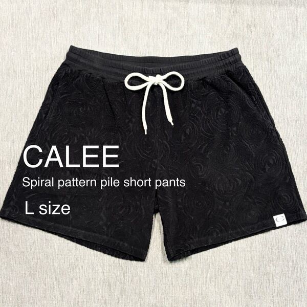 CALEE Spiral pattern pile short pants L キャリー スパイラル パターン パイル 総柄 ショーツ ハーフパンツ ショートパンツ