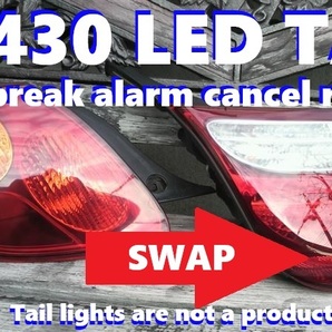 For Luxus sc430 Resistor kit to cancel tail lamp warning lights when replacing early bulb type to later LED type/Easy connect