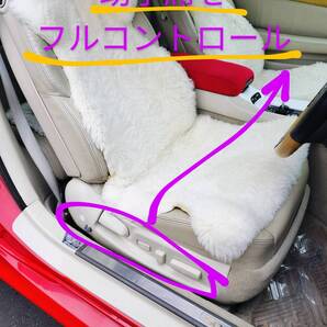 SRC:助手席シートを運転席スイッチでフルコントロールする装置:Seat Remote Control Device Lexus レクサスsc430 40ソアラ 世界 全車適合