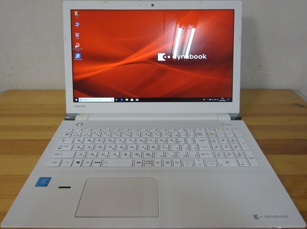 東芝ノートパソコン dynabook EX/4GW/Cele 3865U 1.8GHz/4GB/SSD256GB/中古特価良品