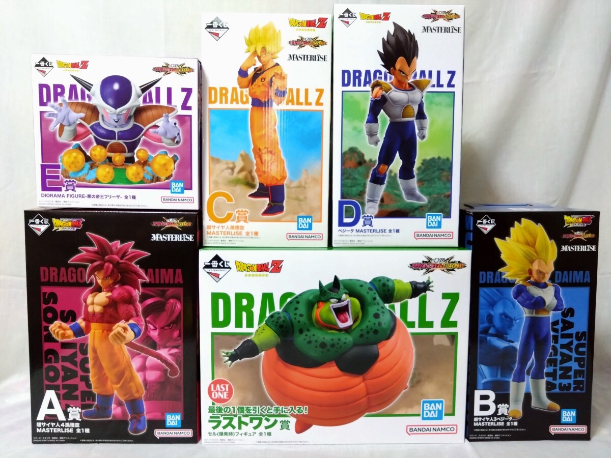 Yahoo!オークション -「ドラゴンボール 一番くじ c賞」の落札