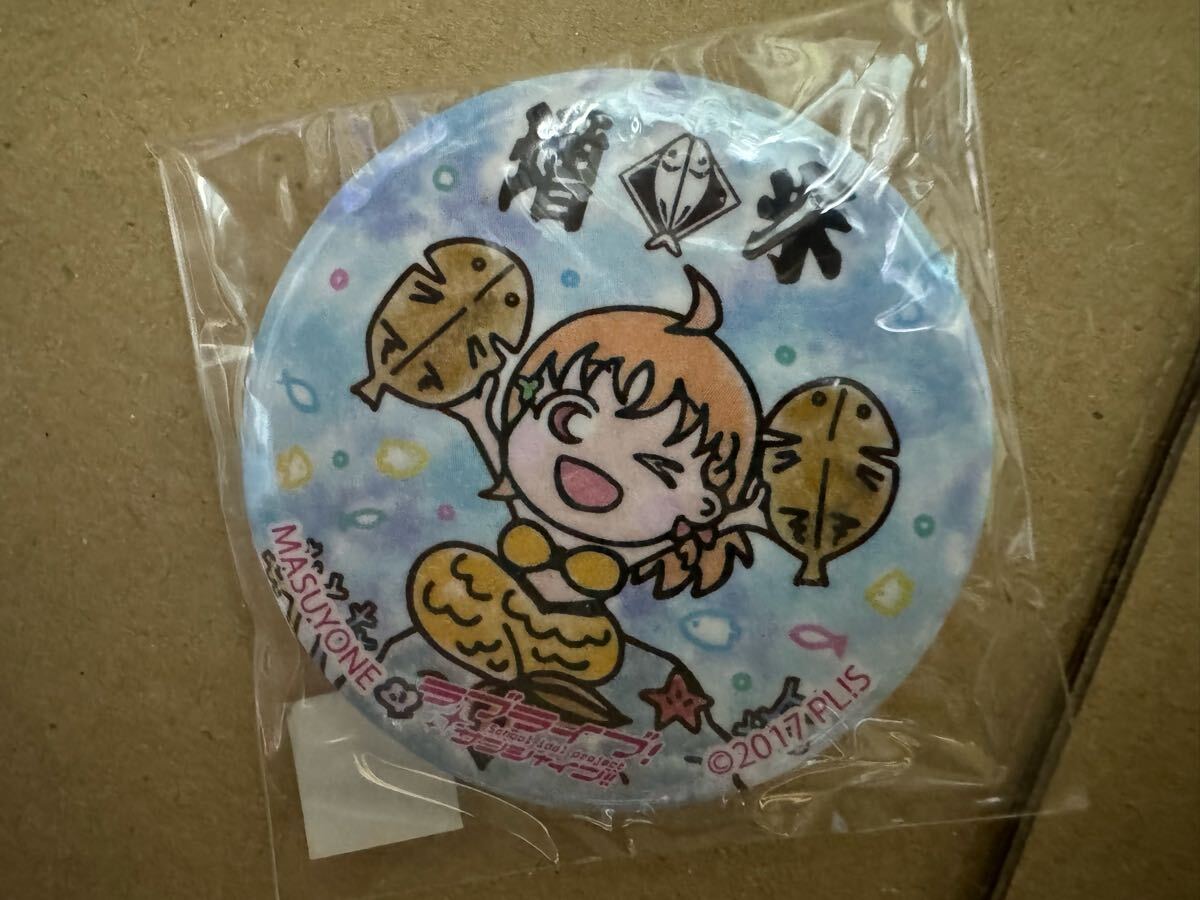 ラブライブ サンシャイン 高海千歌 缶バッジ｜Yahoo!フリマ（旧