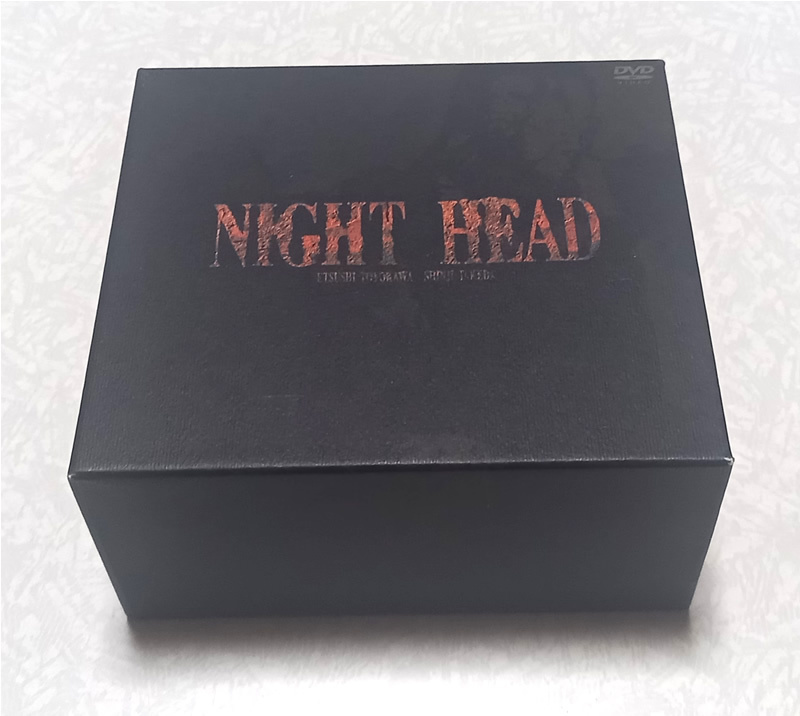 Yahoo!オークション -「ナイトヘッド dvd」の落札相場・落札価格